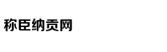 UZI直播用IG冠军卡莎皮肤
